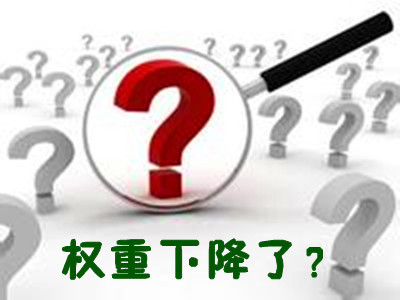 SEO學(xué)堂:網(wǎng)站優(yōu)化過程中要具備怎樣的心態(tài)、素