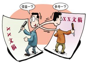 網(wǎng)站內容被抄襲，甚至是鏡像該怎么處理？